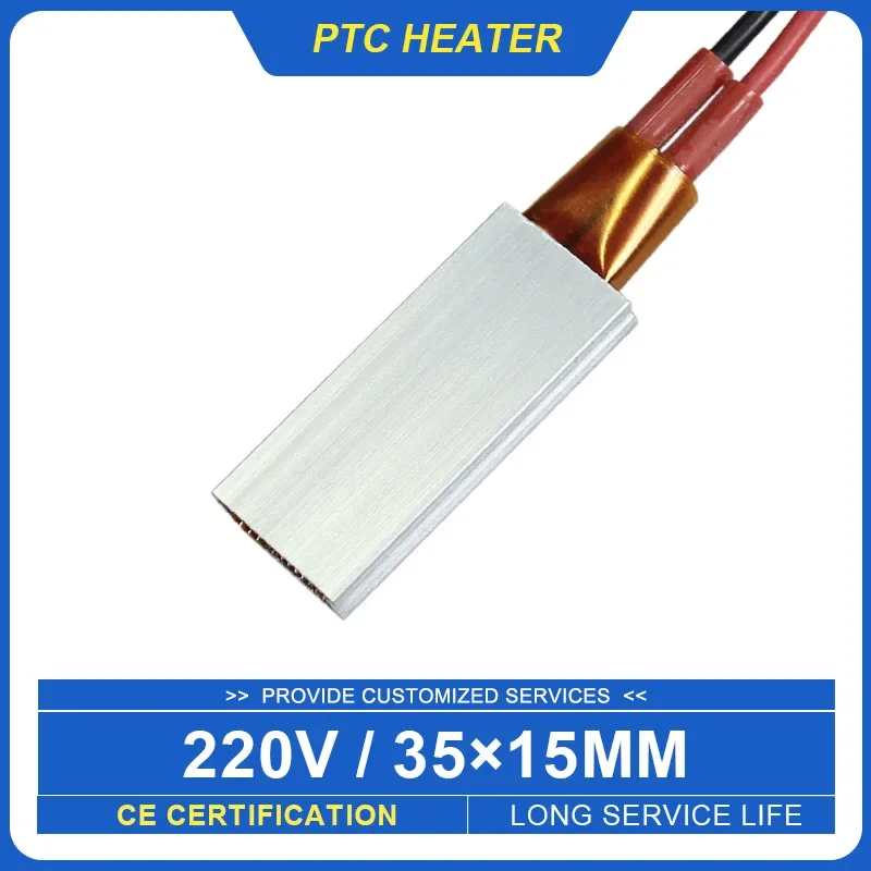 35x15mm 220V 200&deg;C PTC Heating Element for Incubator Constant Temperature Ceramic Heater With Aluminum Shell