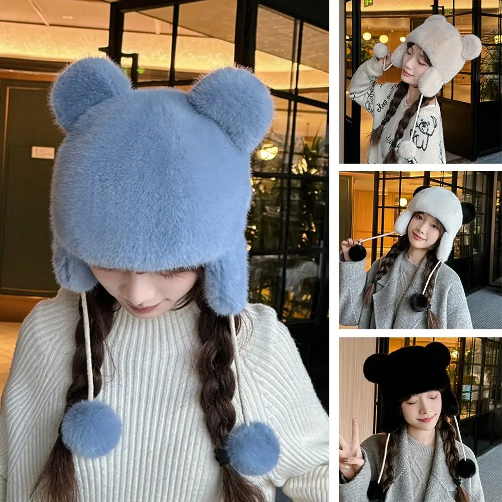 

Cute Bear Ears Ear Protection Hat Fashion Thicken Windproof Plush Hat Soft Beanie Hat Winter
