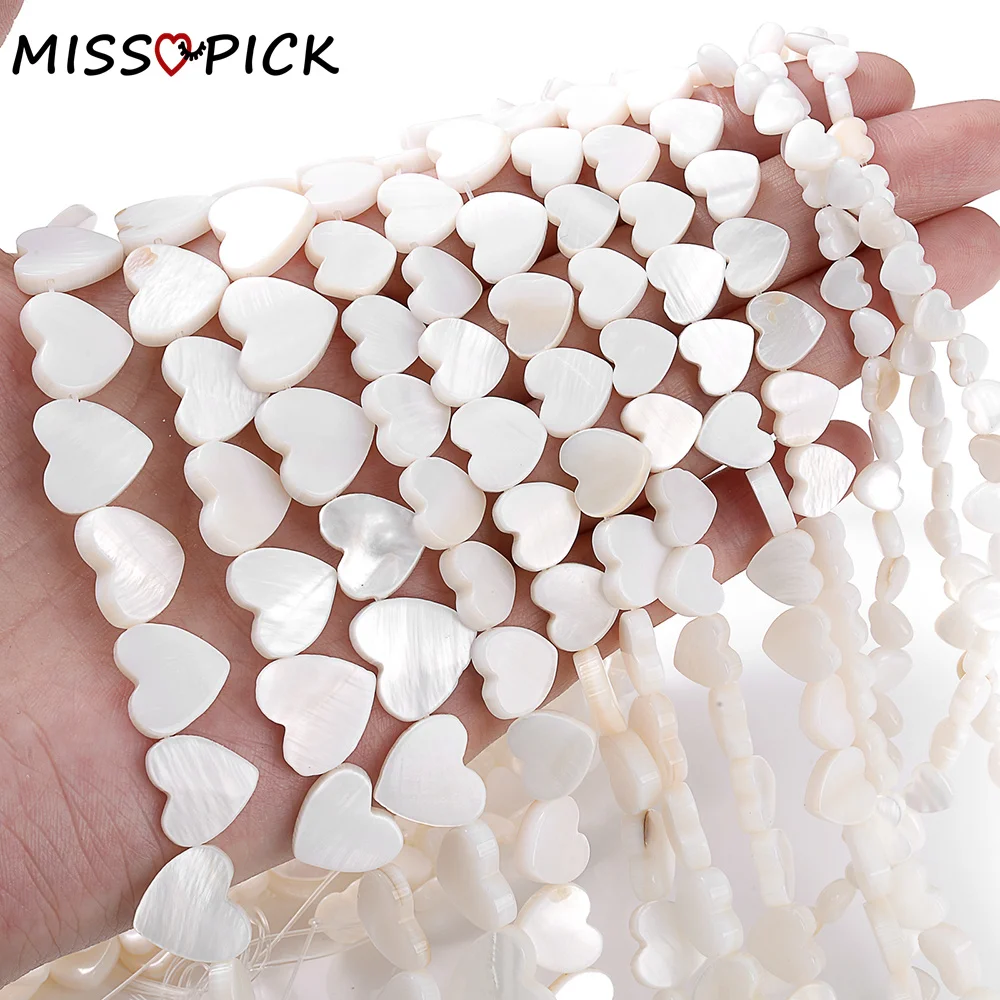 6/8/10/12mm Heart Shell Beads Natural White Love Mother Of Pearl Loose  Spacer Bead Jewelry Making DIY Bracelet Necklace Handmade