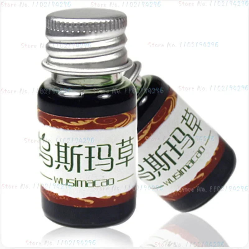 Usma Raw Eyebrow Grass Pulp Usman Grass Stick Ottoman Eyebrow Hair Growth Eyelash Growth Liquid Eyebrow Powder Juice Pulp 4