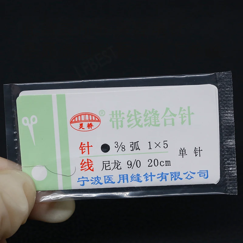 Non-Injury Surgical Suture Microneedle 2/3/4/5/6/7/8/9/10/11/12-0