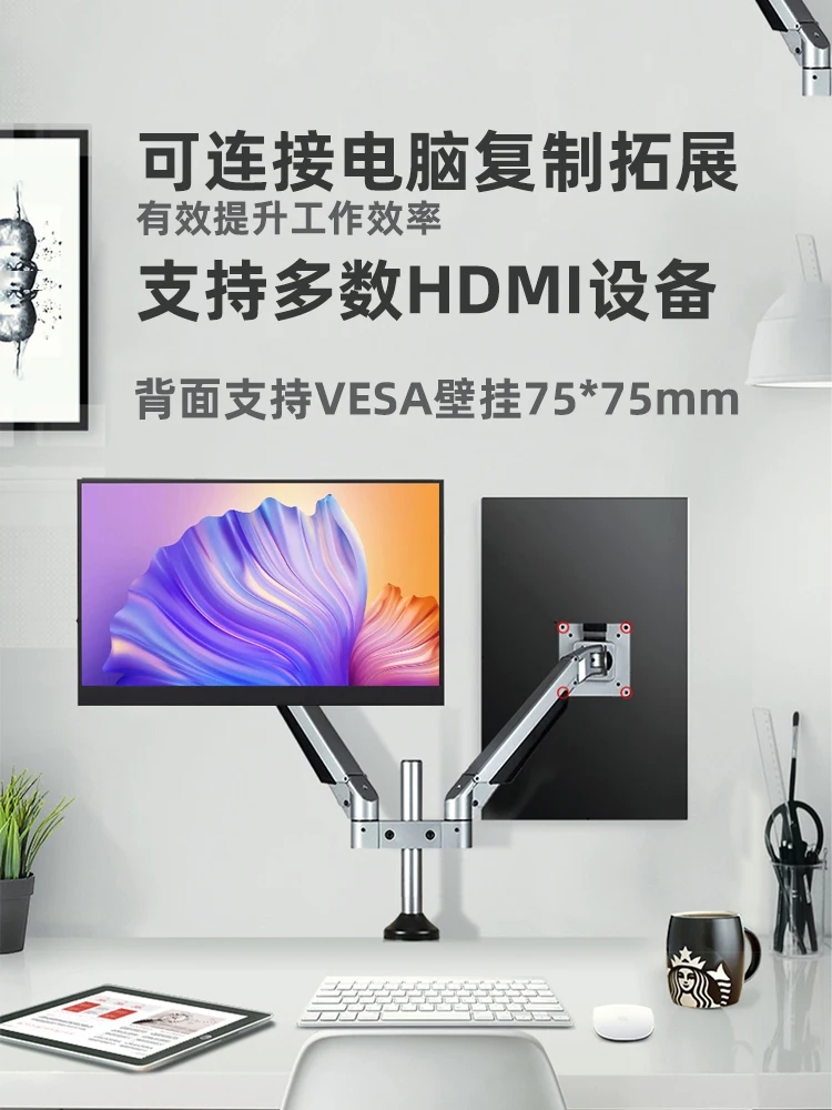 ޴ ǻ  PC 1920x1080 HDMI 1080P IPS WLED ǻ  ÷, 17.3 ġ 144Hz