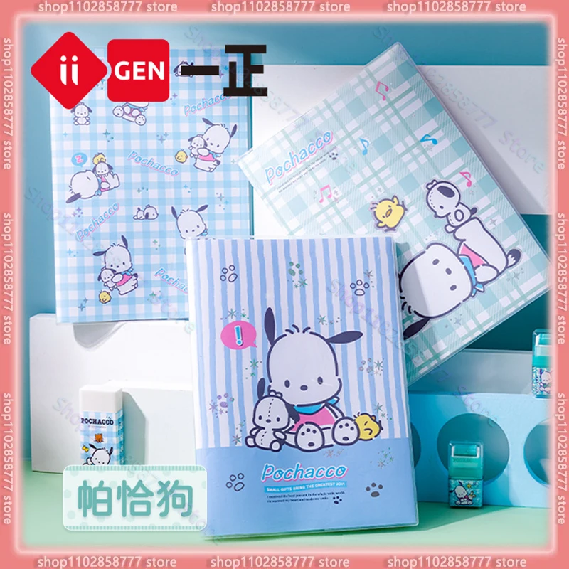 

Iigen Stationery Sanrio Image B5 Kawaii Rubber Cover Notepad 80 Page Thickened Notebook Cartoon Student Diary Writing Tool