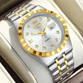 Gold white