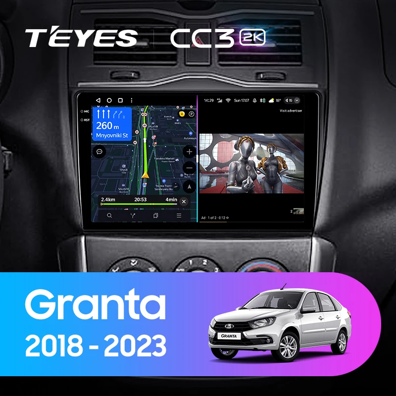 TEYES CC3 2K, LADA Granta Cross 2018 - 2023 차량용 라디오 멀티미디어 비디오 플레이어, 네비게이션 스테레오 GPS, 안드로이드 10, 2din DVD 없음