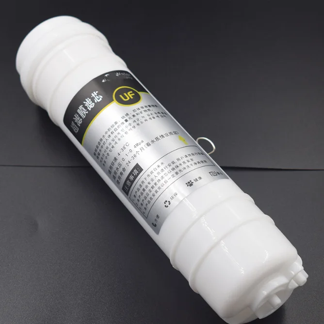 10 inch integrated hollow fiber ultrafiltration membrane water filter Quick Change UF filter element integrated core