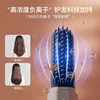 USB SURE Wireless Straight Hair Comb Negative Ion Non Harmful Charging Portable Electric Comb Straight Roll Dual purpose Lazy 4