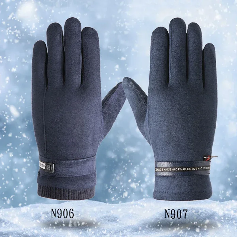 Winter Running Gloves, Touch Screen Warm Gloves Men & Women, Insulated Anti-Slip Windproof Waterproof Cycling Driving Texting