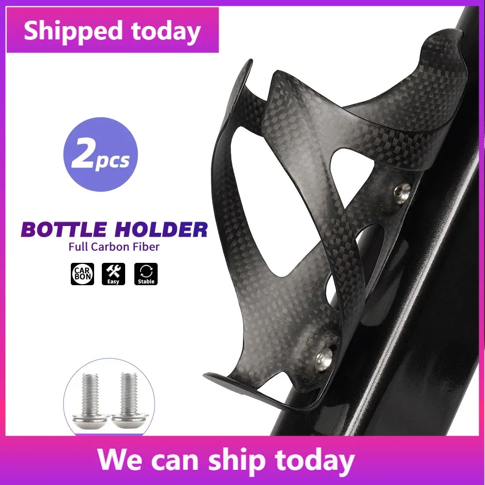 

Bicycle Bottle Cages Full Carbon Fiber MTB Road Bike Water Bottle Holder Cycling Bottle Bracket Bicycle Accessory