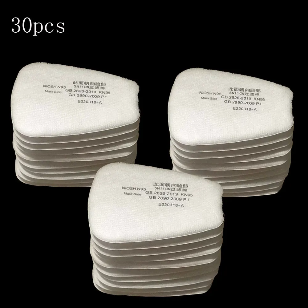 5N11 Dust Cotton Filter Paper 501 Holder For 3M 6001/6200/7502/6800 Chemical Spraying Painting Respirator Gas Mask Accessories