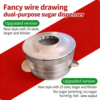 Cotton candy machine Upgraded version Increase Thickened type Sugar dispenser Accessories Fancy style Wire drawing Wire drawing 1