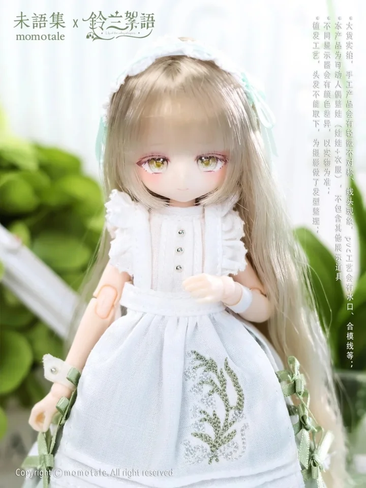 Authentic Momotale 1/8 Mjd Lily Of The Valley Whispers Rabbit Tea