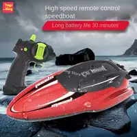 2.4G RC High-speed Speedboat With Storage Bag 10KM/H 4CH Remote Control Boat Dual Motor Outdoor Water Races Game Kids Toys Gift 1