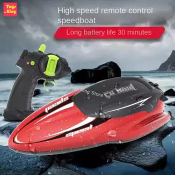 2.4G RC High-speed Speedboat With Storage Bag 10KM/H 4CH Remote Control Boat Dual Motor Outdoor Water Races Game Kids Toys Gift 1