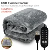 USB Electric Heating Blanket Overheat Protection Plush Winter Warm-up Adjustable Temperature Timing Five-speed Heating Pad 2