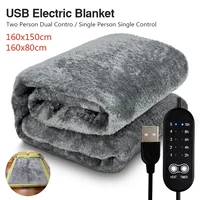 USB Electric Heating Blanket Overheat Protection Plush Winter Warm-up Adjustable Temperature Timing Five-speed Heating Pad 2