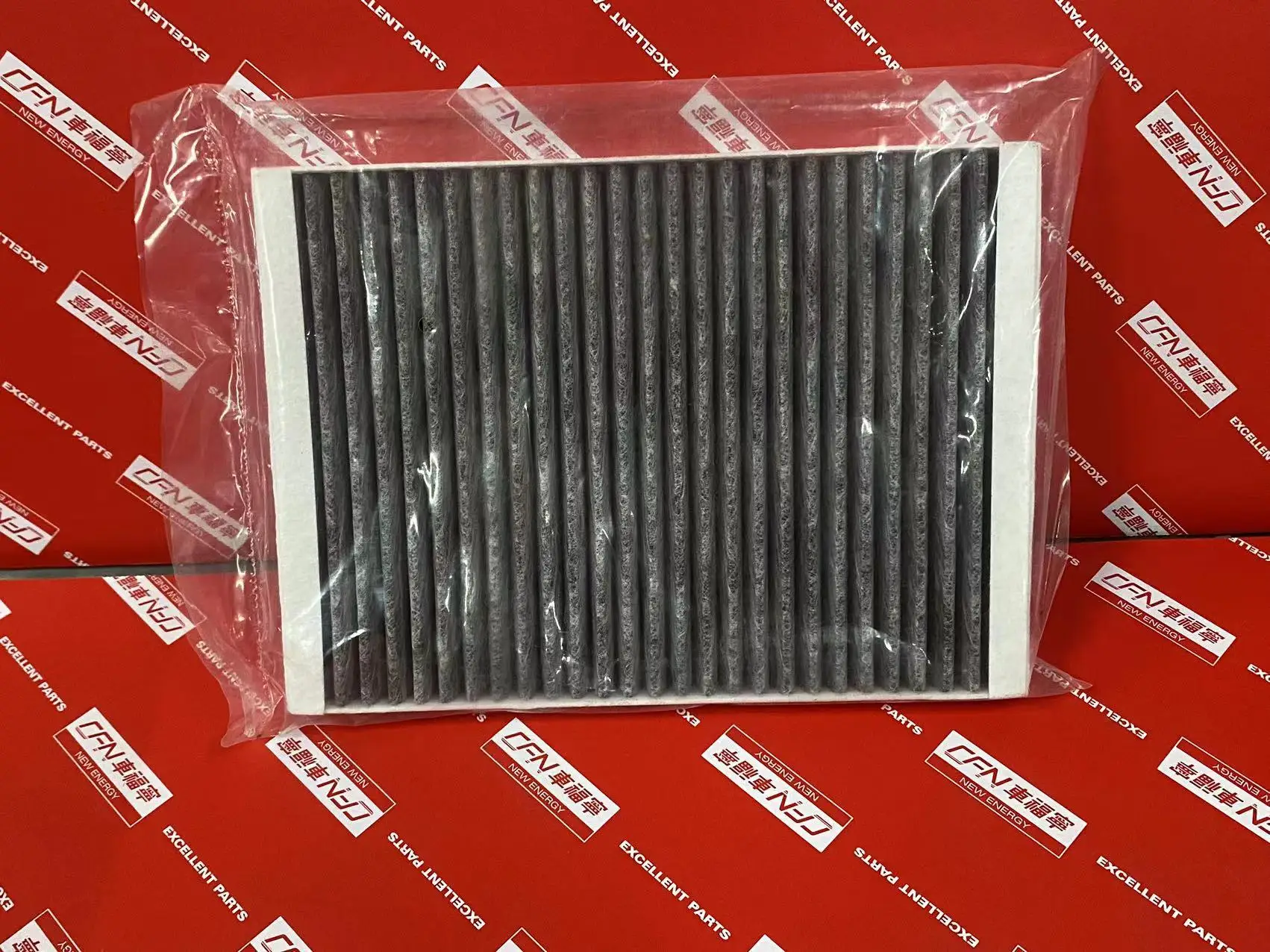 

Compatible with Tesla Model3/Y/S/X Air Conditioner Filter