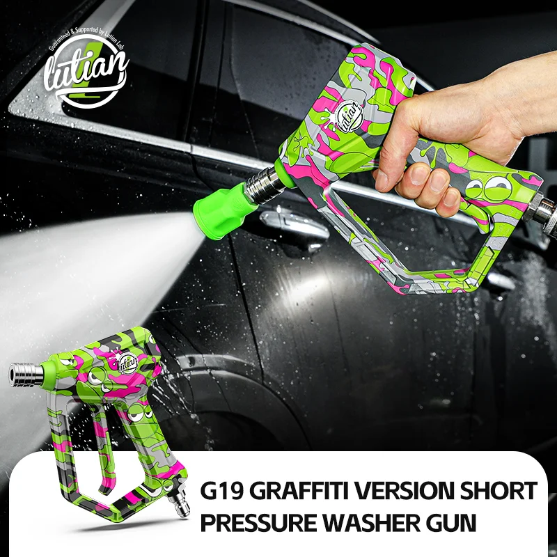 G19 SHORT PRESSURE WASHER GUN Graffiti Style high pressure gun pressure washer gun