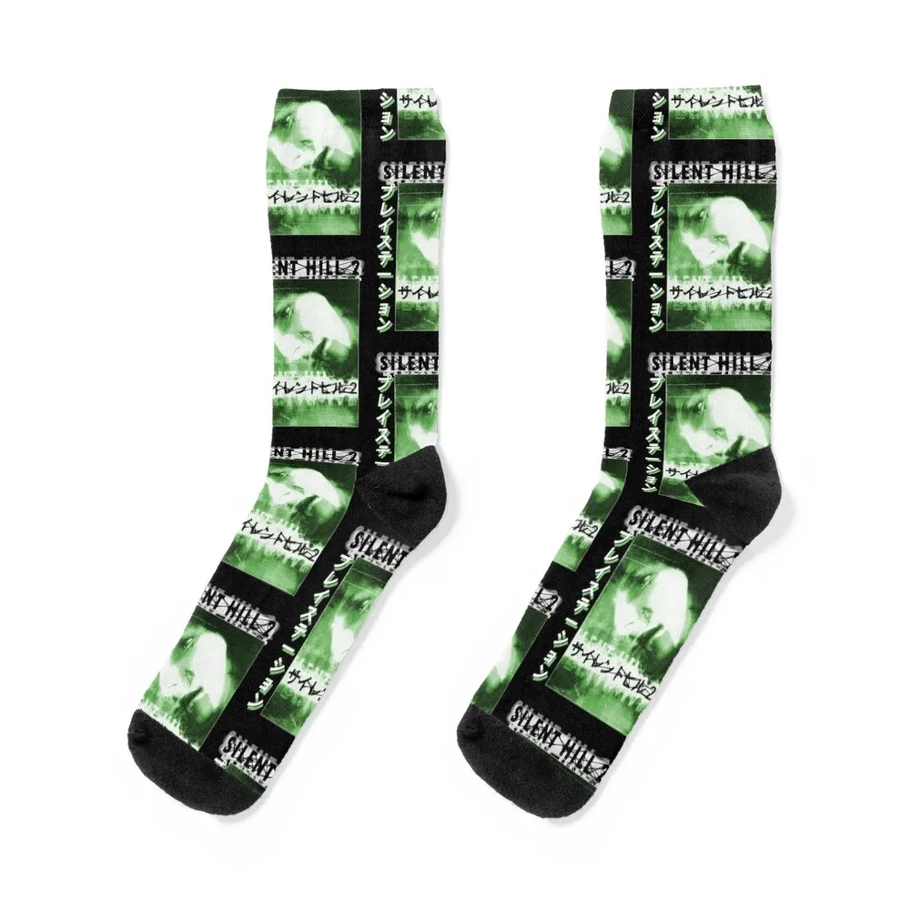 

Silent Hill 2 Socks fashionable essential gym Socks Ladies Men's