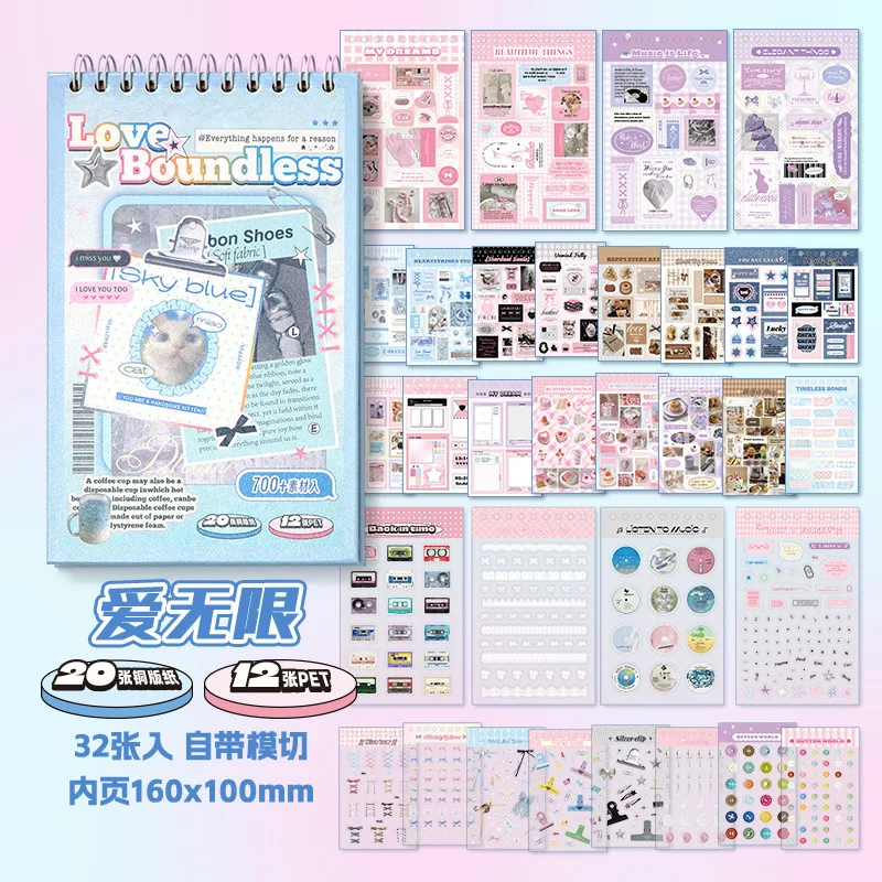 كتاب ملصقات للعناصر مكون من 32 صفحة - مجموعة ملصقا...