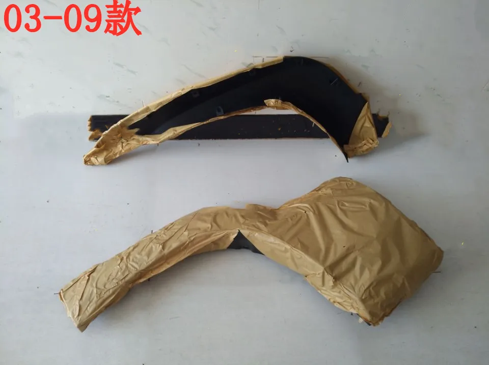 토요타 랜드크루저 프라도 LC120 03-09 자동차 휀더 플레어 아치 휠 아이브로우 프로텍터 머드가드 스티커 도어 가드 트림 스트립