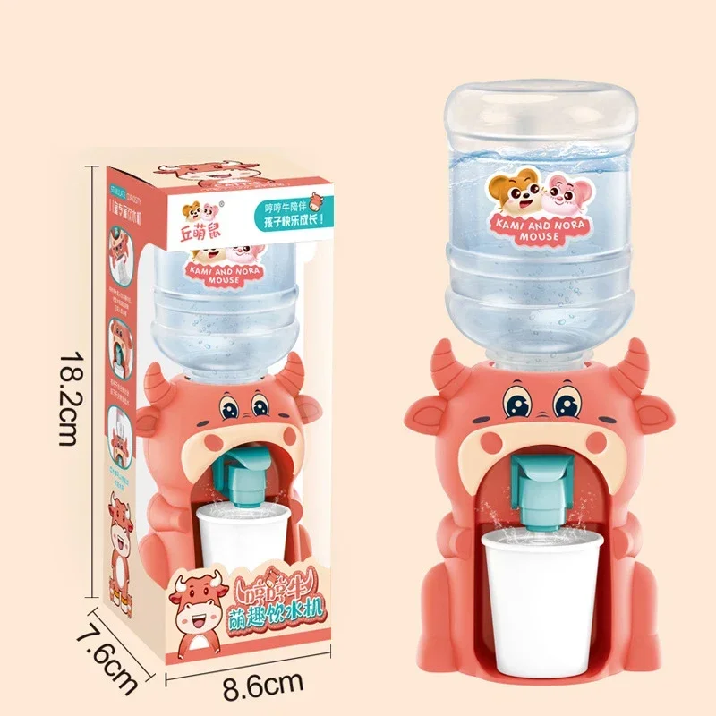 Small-Pink Cow