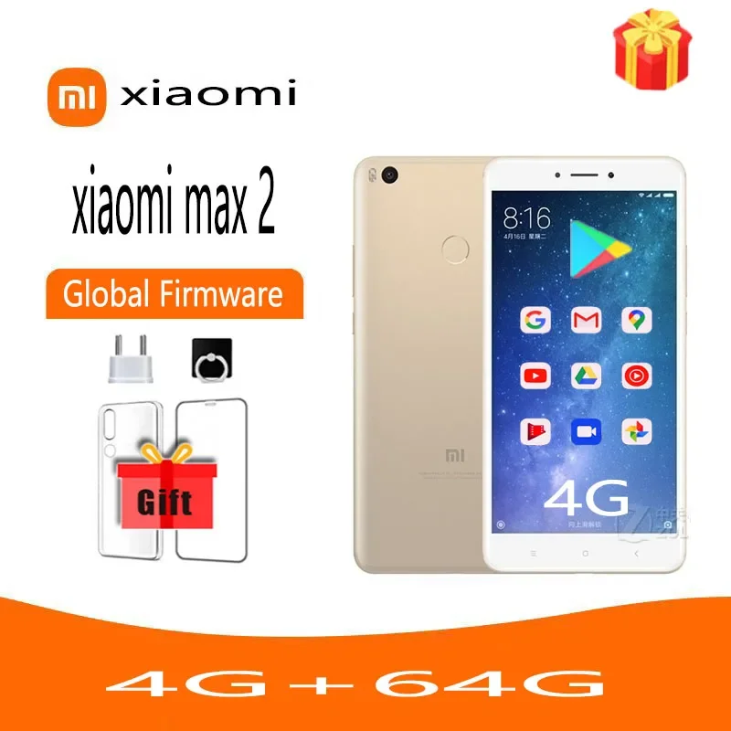 

Сотовый телефон Xiaomi Mi Max 2 на Android, экран 6,44 дюйма, 4 Гб ОЗУ 64 Гб 4G LTE, 5300 мАч, сканер отпечатка пальца