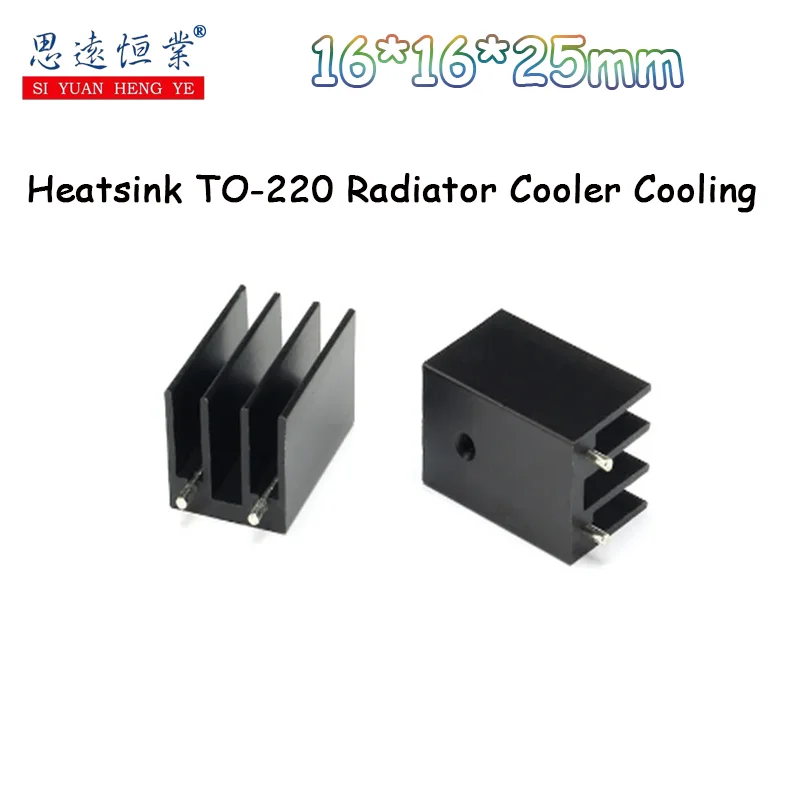 

16X16X25mm Heatsink TO-220 Black with stitc Radiator Cooler Cooling Fin Aluminum Heat Sink TO220 16*16*25mm TO220 16mmx16mmx25mm