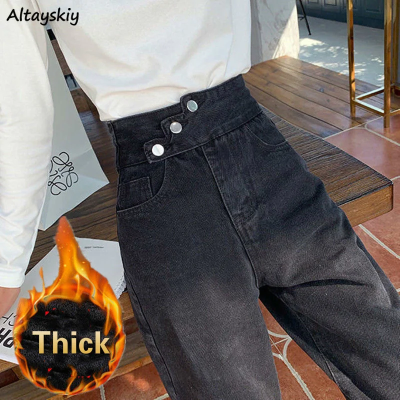 

Jeans Women Fall Warm Aesthetic BF Style Chic Ladies Streetwear Ankle-Length All-match Preppy Girls Trouser Loose High Waist