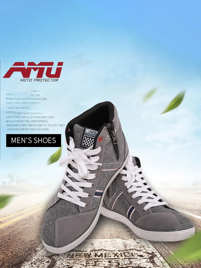 Ride AMU (27.5cm)