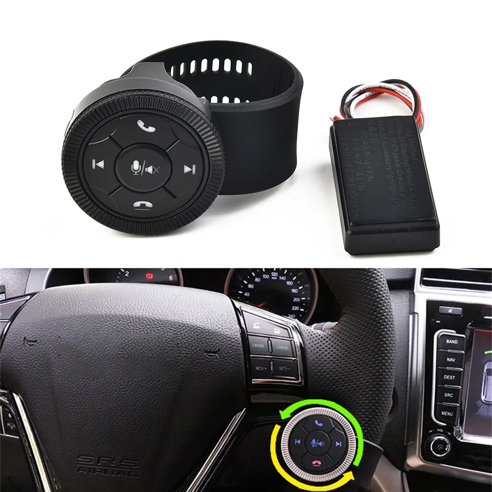 

Universal Wireless Car Steering Wheel Remote Control GPS Smart Button Controller 7-Key Function Customize
