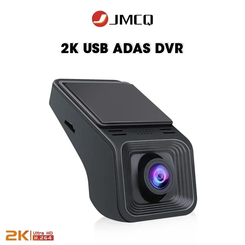 JMCQ Ultra Real 2K ADAS CAR DVR Logger for Android Multimedia Car Player Advanced Camera,G Sensor,Loop Recording,2560*1440, USB