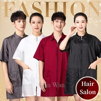 Thin Style Barber Shop Uniforms Hair Salon Hairdresser Robe Hairstylist Smock Anti Hair Anti Static Pet Grooming Clothes Y0505
