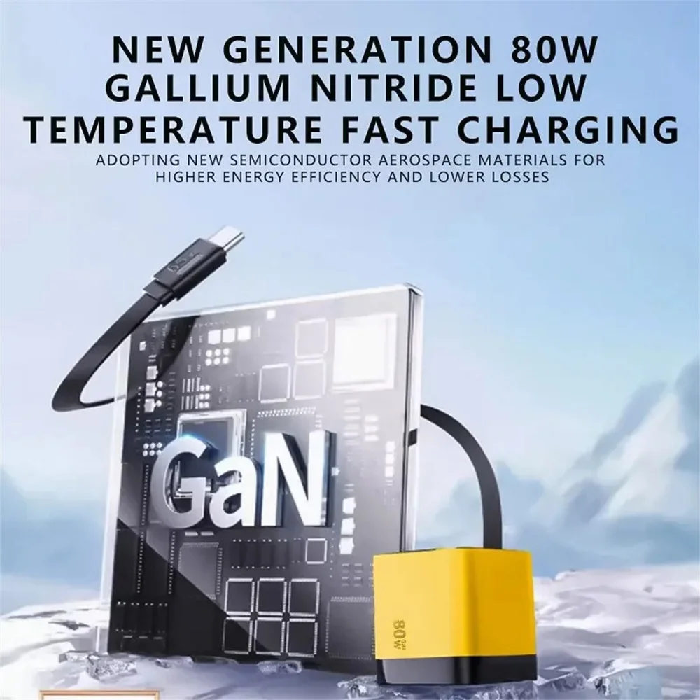 3 In 1 80W GaN Fast Charger Built-in Retractable Type-C Cable USB Type-C Charging Head For Universal USB Charging Power Adapter