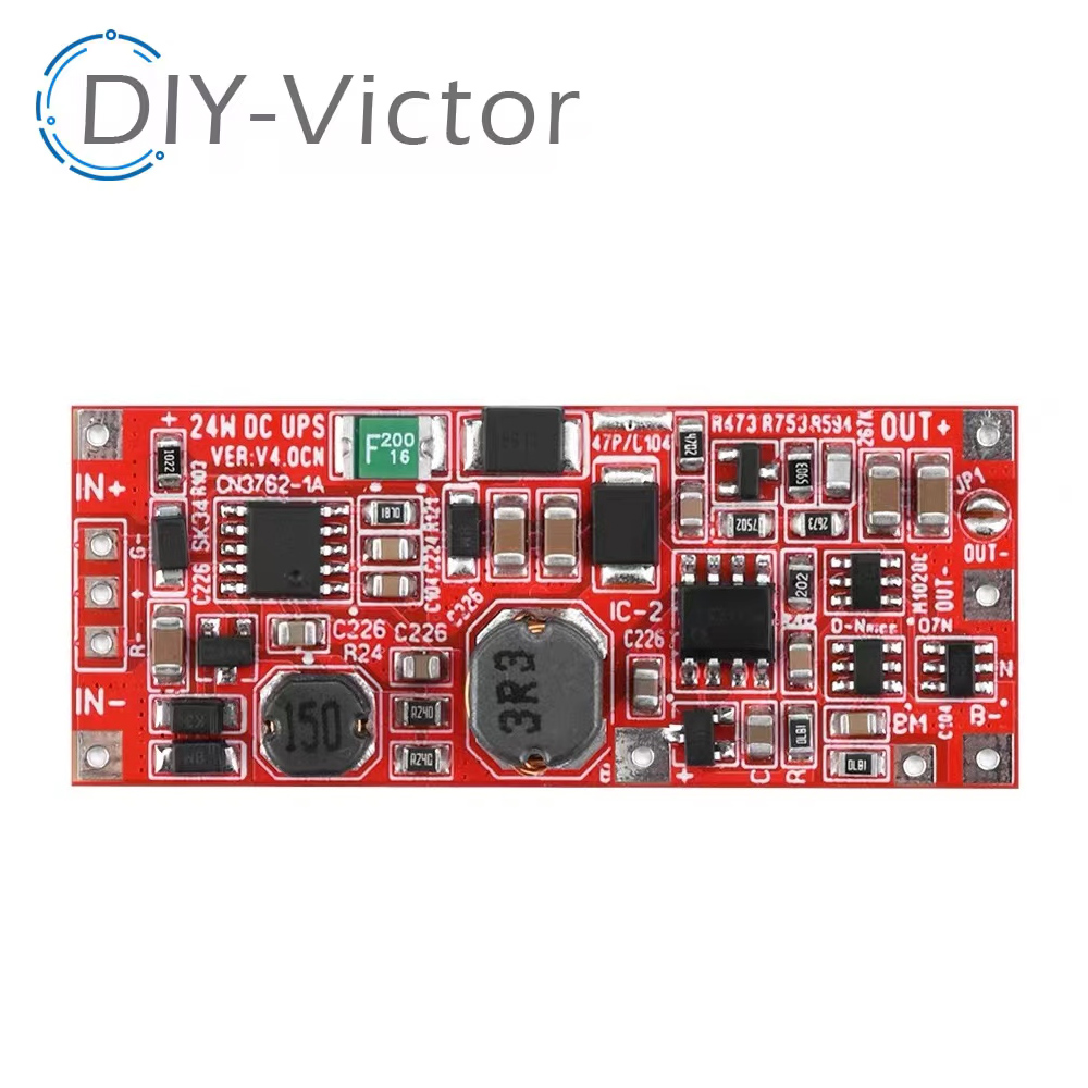 24W DC UPS power supply module uninterruptible power supply motherboard supports 12V or 15V device network