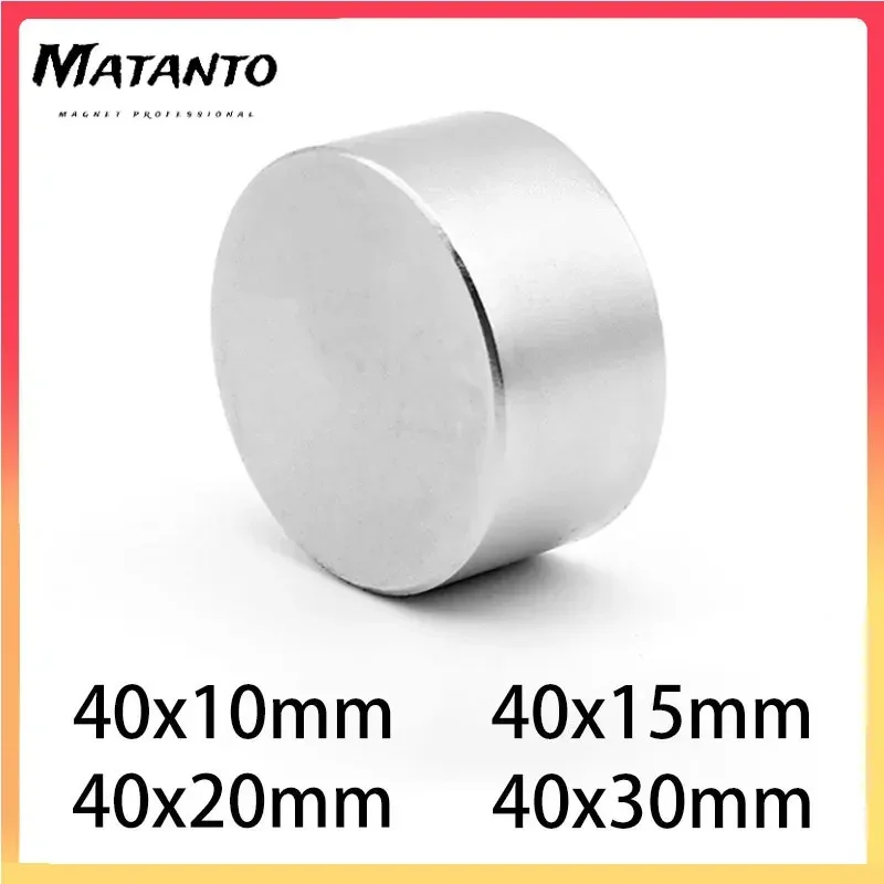 40*20mm Rare Earth Neodymium Magnet 40*10mm 40*15 40*30 Thick Big Strong Round Magnets N35 Permanent Disc Search Magnet 40*20