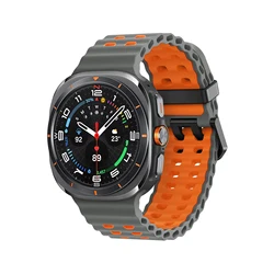 Cinturino Sport in Silicone Bicolore