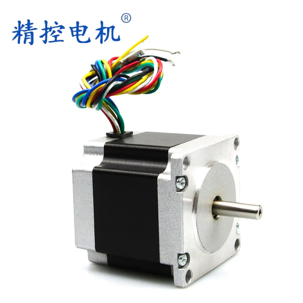 

Miniature 57 Stepper Motor JK57HS51-2804 Body Length 51mm NEMA23 Printer Engraving Machine Motor