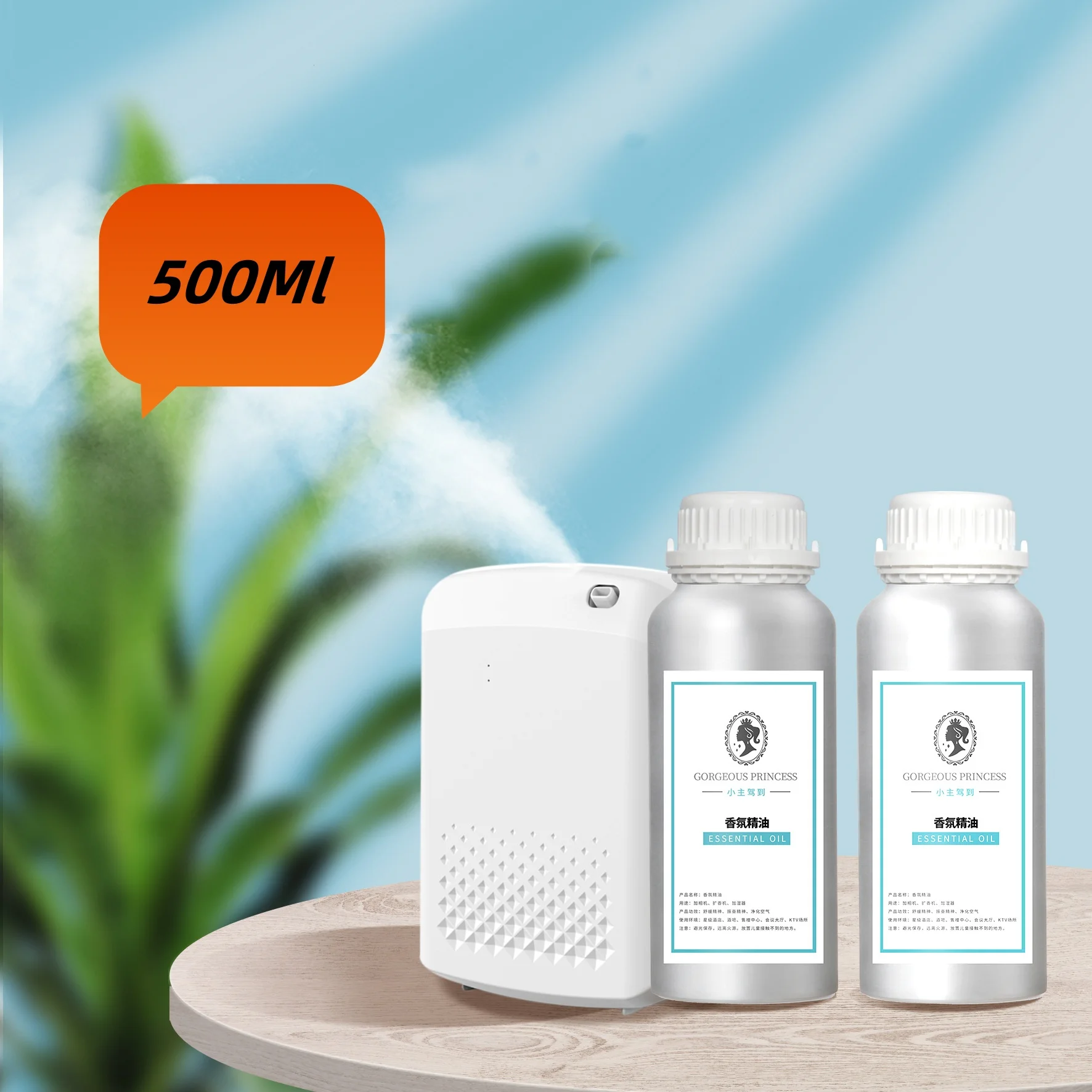 500ML Westin White Tea and Ritz-Carlton Fragrance Essential Oil Supplement for Fragrance Machine Humidifier and Aroma Diffuser