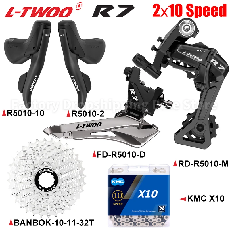 LTWOO R7 2 x10 Speed セット Sbbcc54886d3b4d4d9230fa804f09d