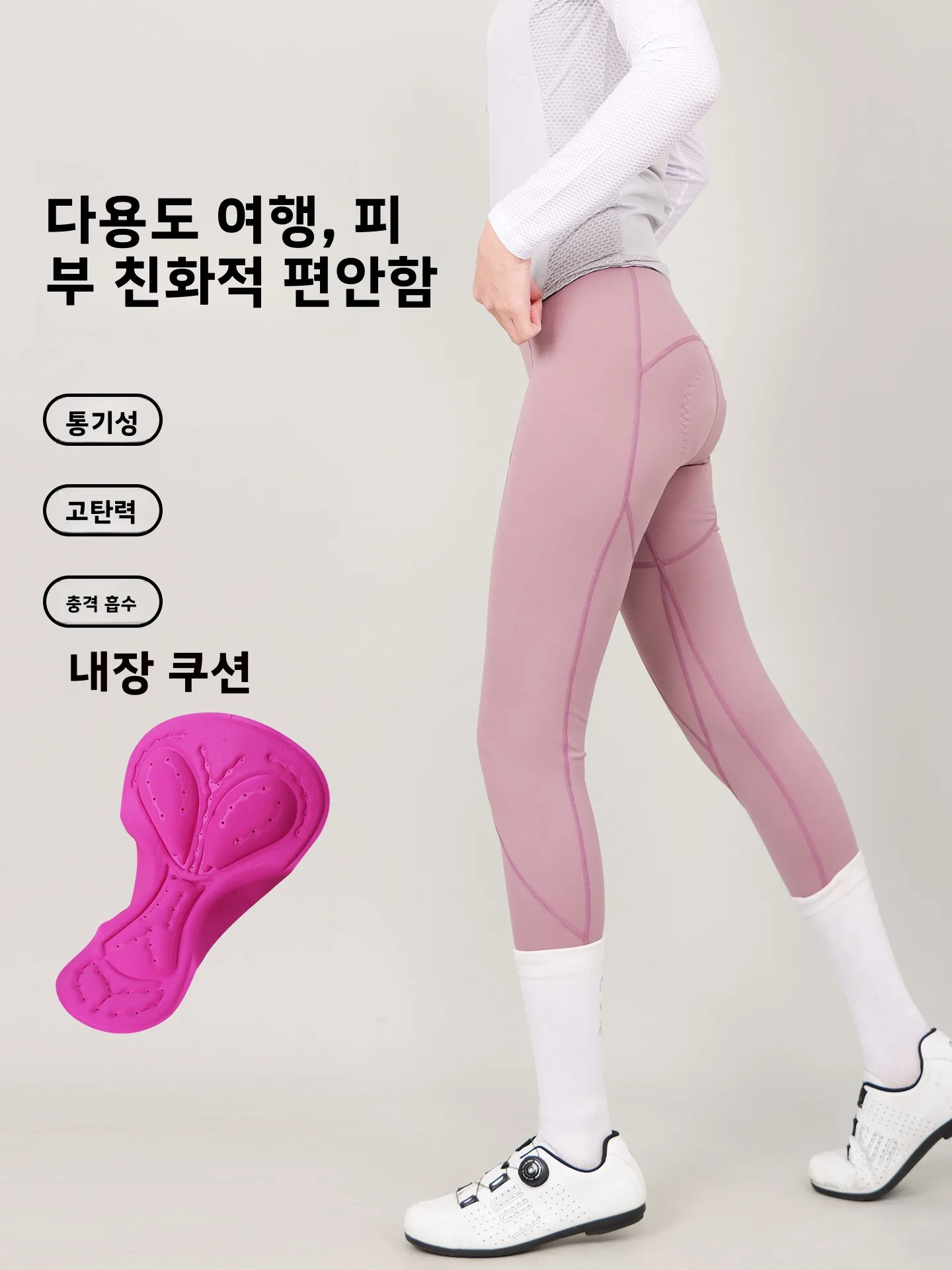 Dngtu 전문 여성용 도로 자전거 라이딩 바지 여름용 속건 통기성 충격 흡수 사이클링 의류 포켓 엉덩이 패드 포함