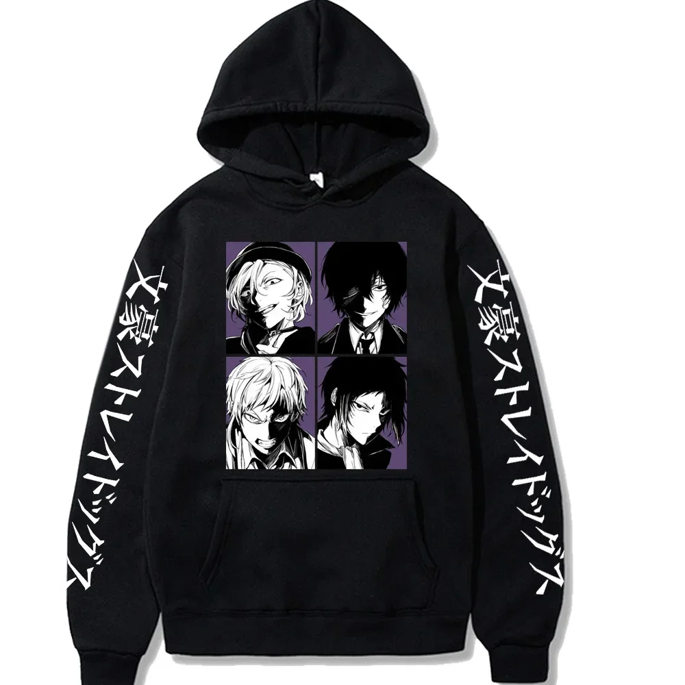 Hayama Dekoboko Tenjiku OLD SALT Hoodie main image 0