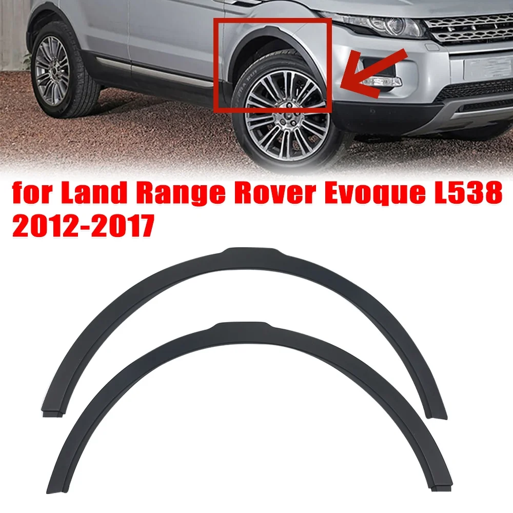 thumbnail image 2 of Front Left Wheel Molding Trim For Land Rover Range Rover Evoque 2012-2017 - Replacement For LR036053, LR044280 2 of 7