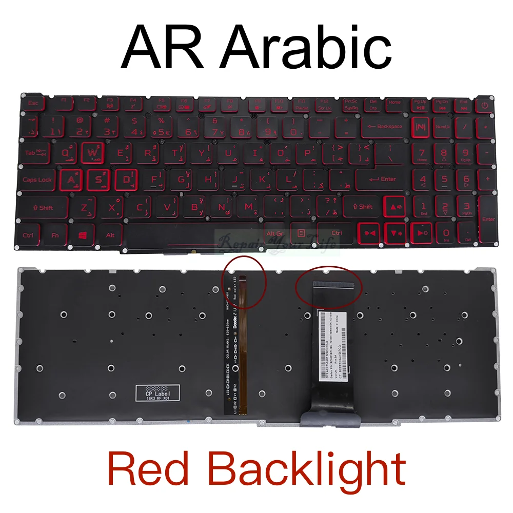 Teclado Retroiluminado Árabe ar Acer Nitro Gaming Laptop Inglês Novo An51554 An51543 An517-51 An517-52 An515-55 An715-52