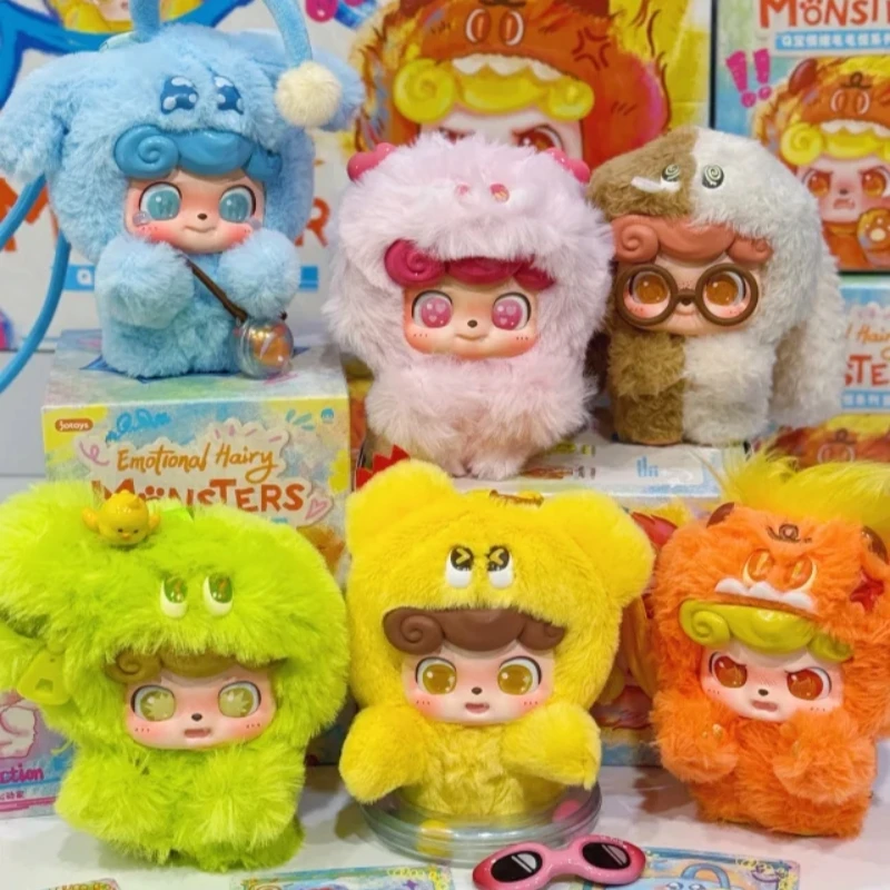 本物の Q.Kid 感情的な毛深いモンスターシリーズぬいぐるみブラインド