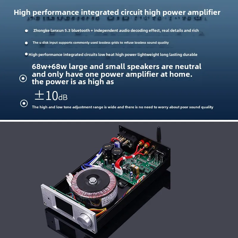 BRZHIFI 2025 클래식 디자인 미국 국립 하프 LM3886 코어 발열 HiFi 고출력 블루투스 5.3 앰프