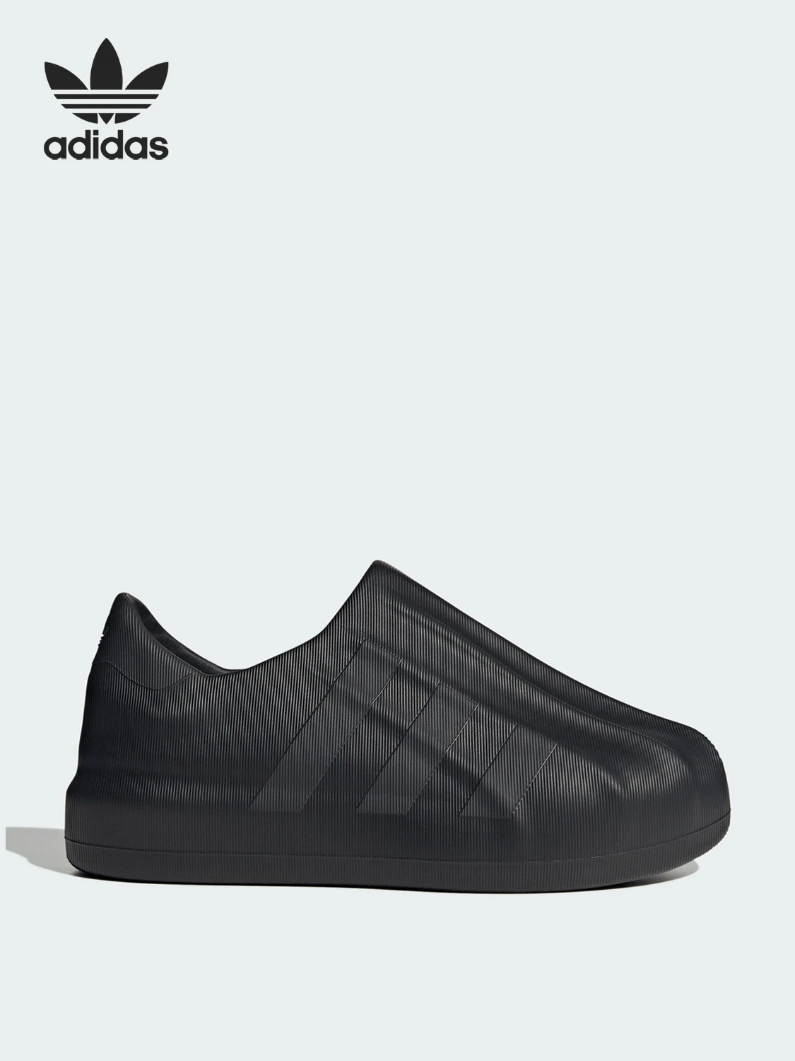 Adidas Originals Adifom Superstar Shell Toe Shoes Sneakers