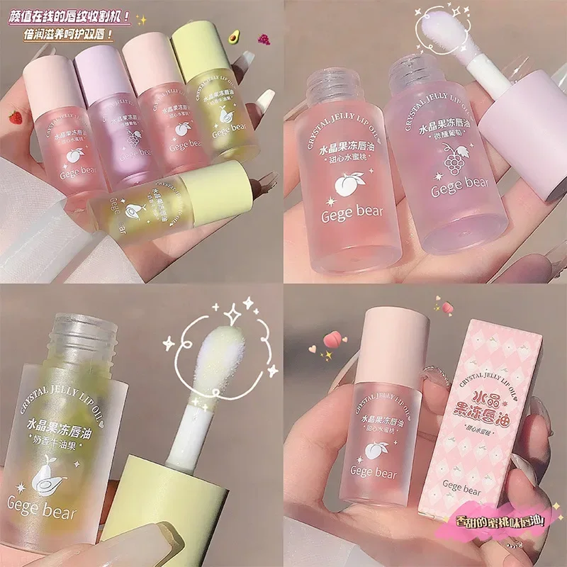 Crystal Jelly Lip Oil Gloss Rimpolpante Specchio Idratante Juicy Peach Jelly Lipgloss Balsamo Per La Cura Delle Labbra Accessori Per Il Trucco Delle D