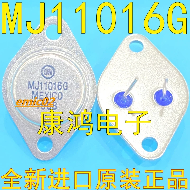 

Оригинальный в наличии ONMJ11015G MJ11016G TO-3