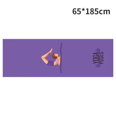 Anti-Slip Printed Yoga and Pilates Towel Mat